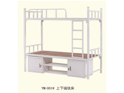 公寓床
