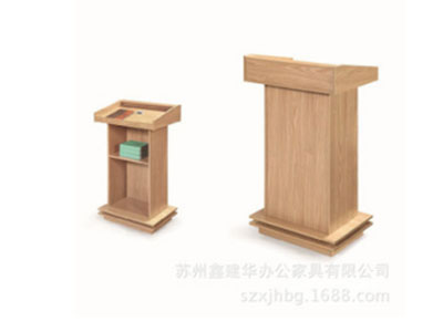 講台
