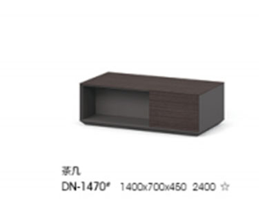 會(huì)議(yì)台